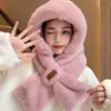 Chapéu de Inverno Quente com Forro de Fleece, Chapéu de Pelúcia Grosso para Mulheres, Chapéu Versátil Macio da Moda Estilo Coreano à Prova de Vento para Ciclismo no Inverno