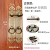 Fechadura de Tela de Porta com Puxador Antigo Estilo Chinês Ferragens de Latão Anel de Porta Grande de Latão Puxador de Madeira Antigo