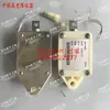 Zhonglian Limitador de Guincho Chave Anti-Sobrecarga Chave de Limite de Altura ZTC20 toneladas 25 toneladas 50 toneladas 80 toneladas Acessórios