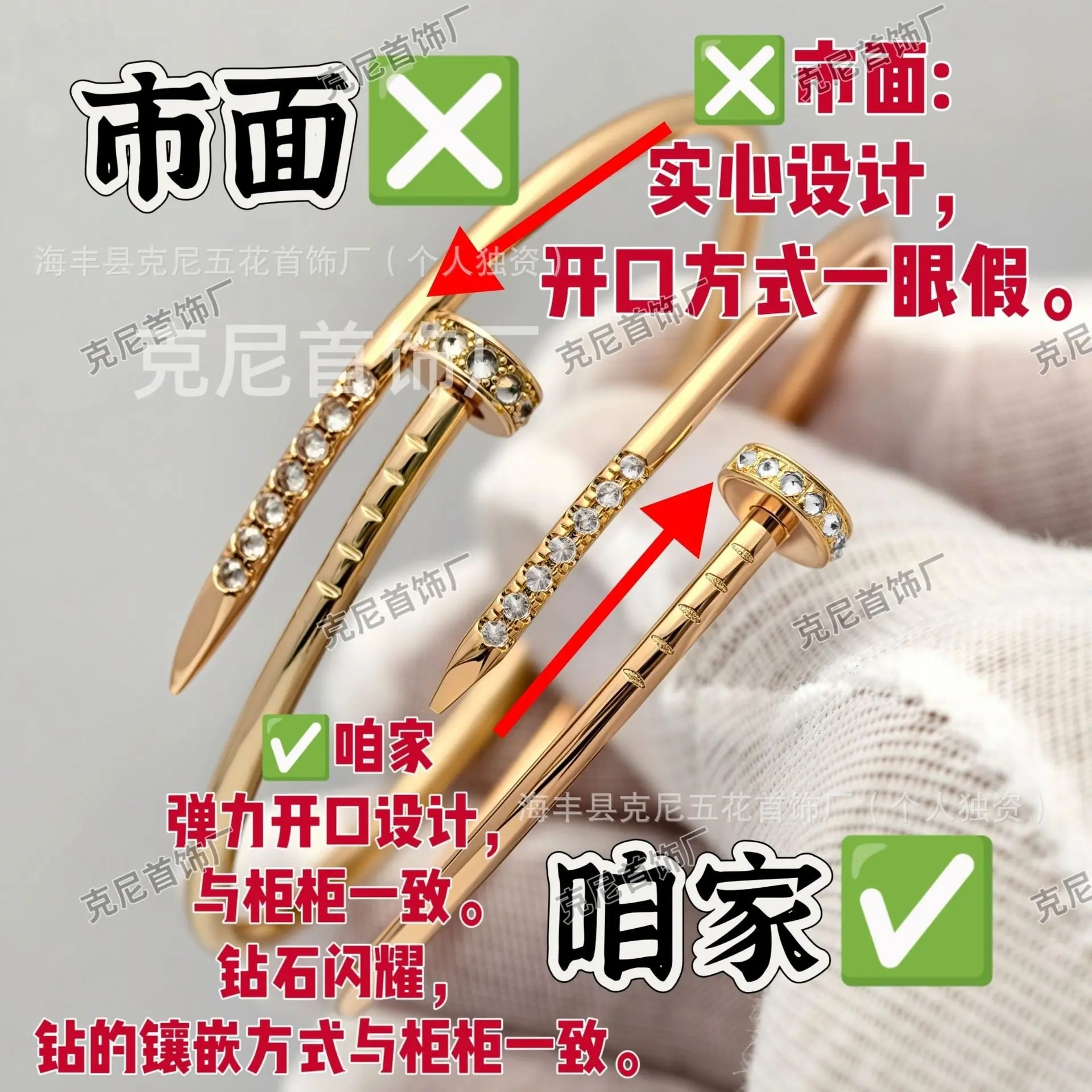 微信图片_20260509013625_101_4