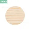 En Stock 200ml Tapa de Madera Colorida Tapa de Bambú Taza para Velas Taza Vacía Taza de Vidrio para Aromaterapia Frasco de Vidrio Botella de Vidrio Caja de Regalo