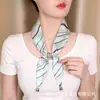 Bufanda de Seda con Cuentas Vintage Perezosa para Primavera/Verano 2026 para Mujer, Cinta Decorativa Rayada Versátil, Accesorio para Camisa, Pañuelo Pequeño para el Cuello