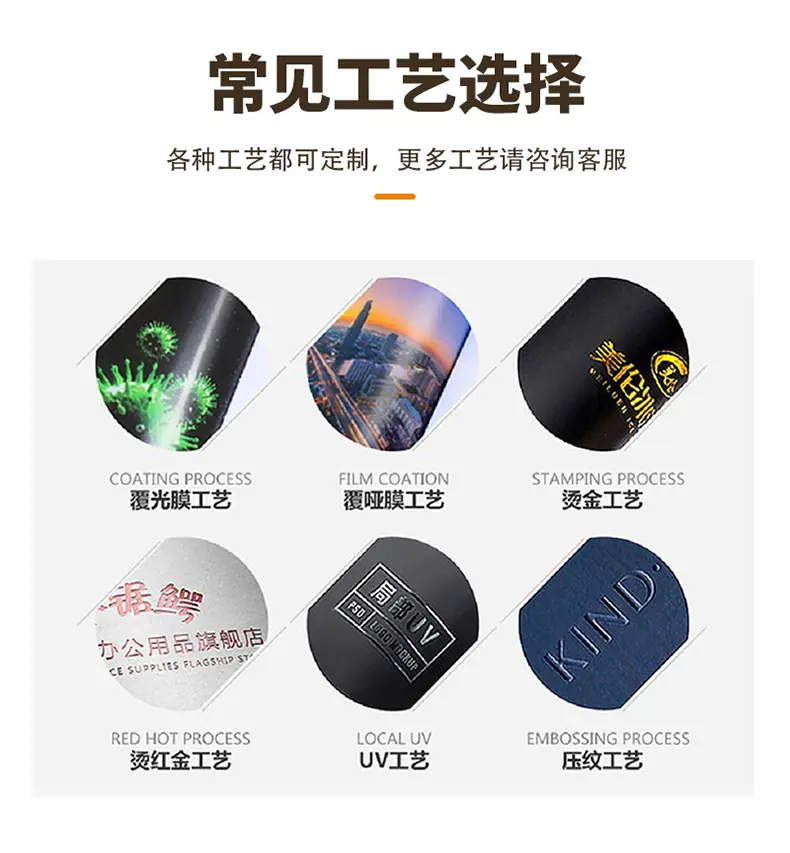 详情页_10.jpg