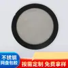 Peças plásticas de silicone personalizadas placa de malha de aço inoxidável hardware plástico revestido preto peças redondas plástico plástico revestido peças diversas