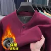 Nova blusa de moletom forrada com fleece estilo chinês para outono e inverno para homens, tecido térmico dupla face amigo da pele, gola alta, manga longa, camiseta de camada base quente