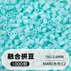 Frijoles Pin Frijoles Fusion 2.6 mm Paquete de Recarga 221 Colores Set Completo Gran Capacidad Para Abrir Tienda Fábrica de Recarga Venta Directa al Por Mayor