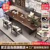 Nova mesa de chá grande de madeira maciça de alta qualidade e suporte para chá, mesa de chá kung fu integrada em novo estilo chinês, conjunto de mesa de chá e cadeiras para casa