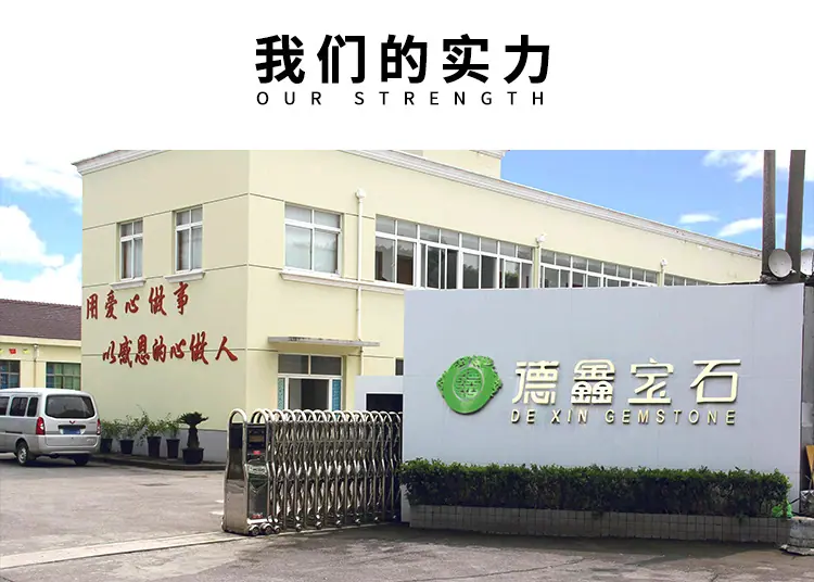 详情页公共模板1_01
