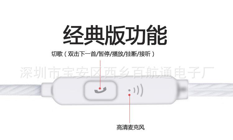 E18阿里巴巴详情页图片_05.jpg