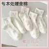 Calcetines de algodón para mujer, primavera y verano, finos, bonitos, japoneses, versátiles, con lazo rosa, desodorantes, blancos, de caña baja, para barco.