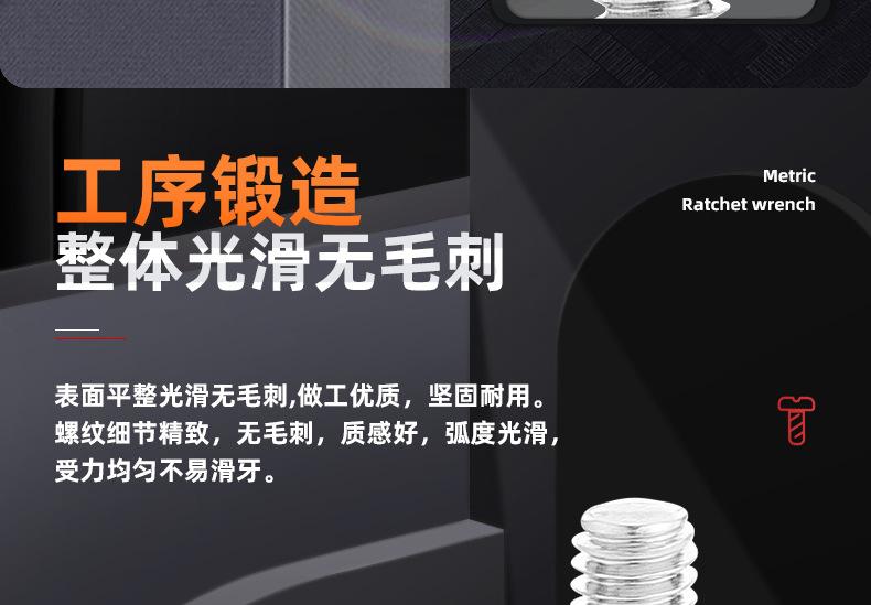 镀镍KM十字沉头螺丝_03_04.jpg
