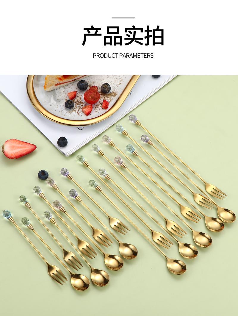 93咖啡勺_12.jpg