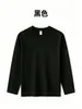 Camiseta base para hombre de algodón liso de 260 g, cuello redondo, manga larga, para primavera y otoño, moda casual, moderna, versátil, holgada, color liso