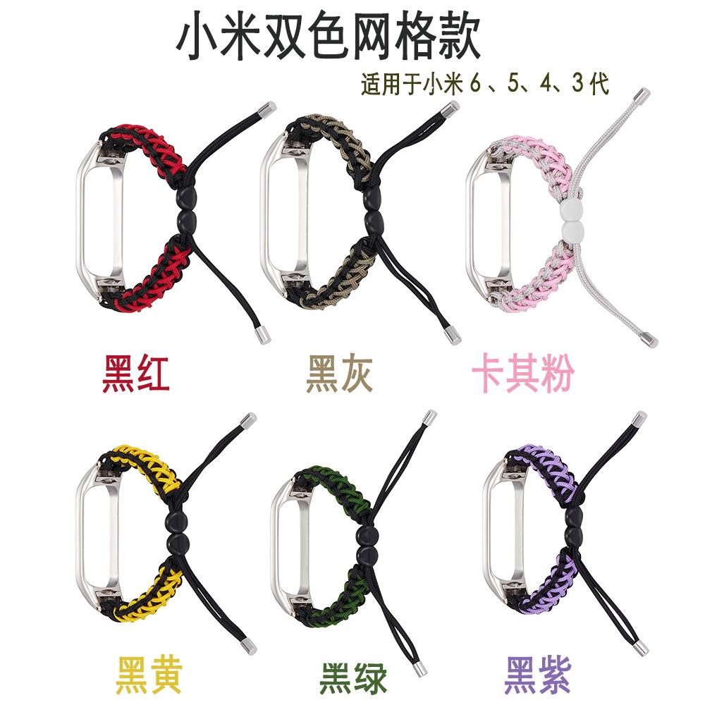 网格款 All 1000 b1.jpg