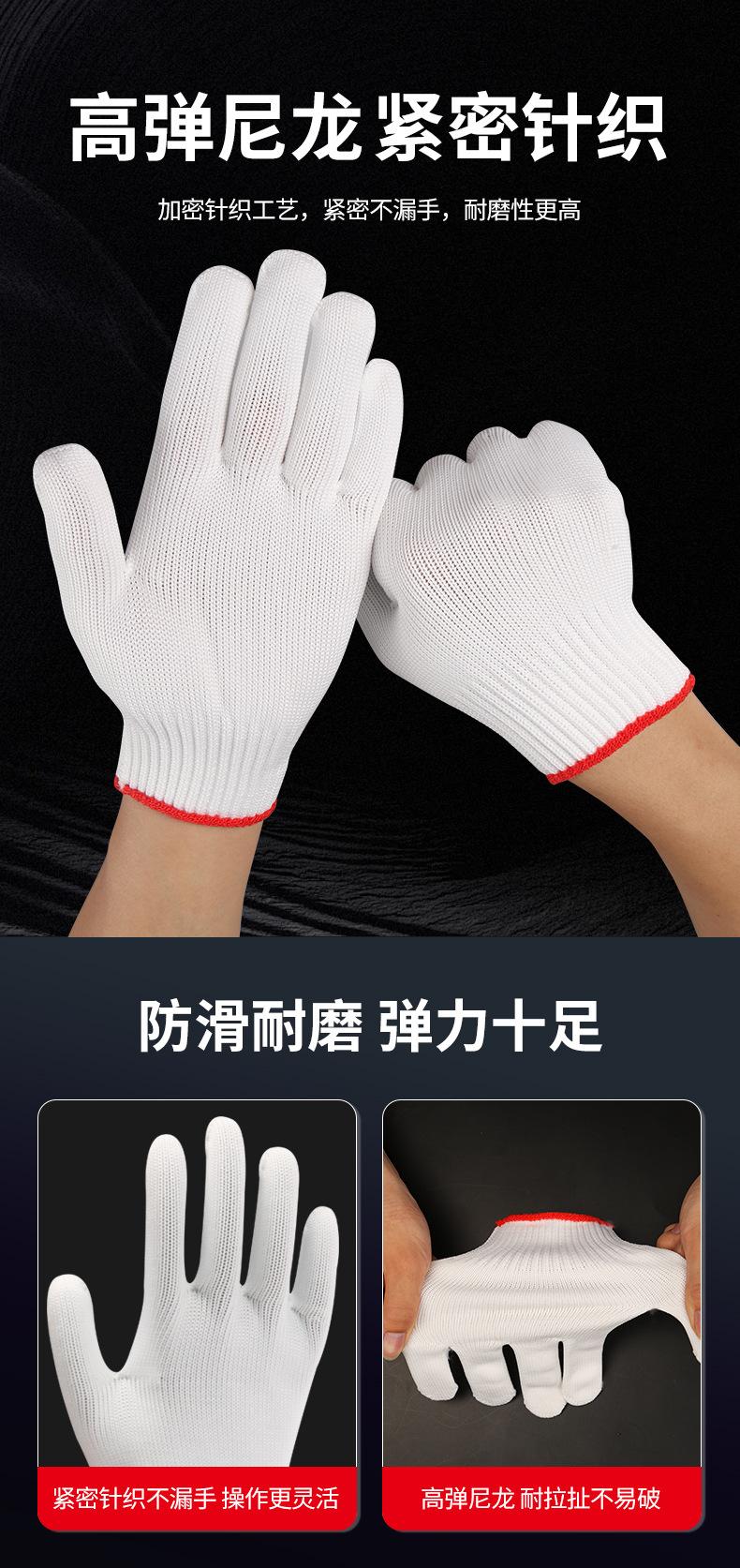 详情_05.jpg