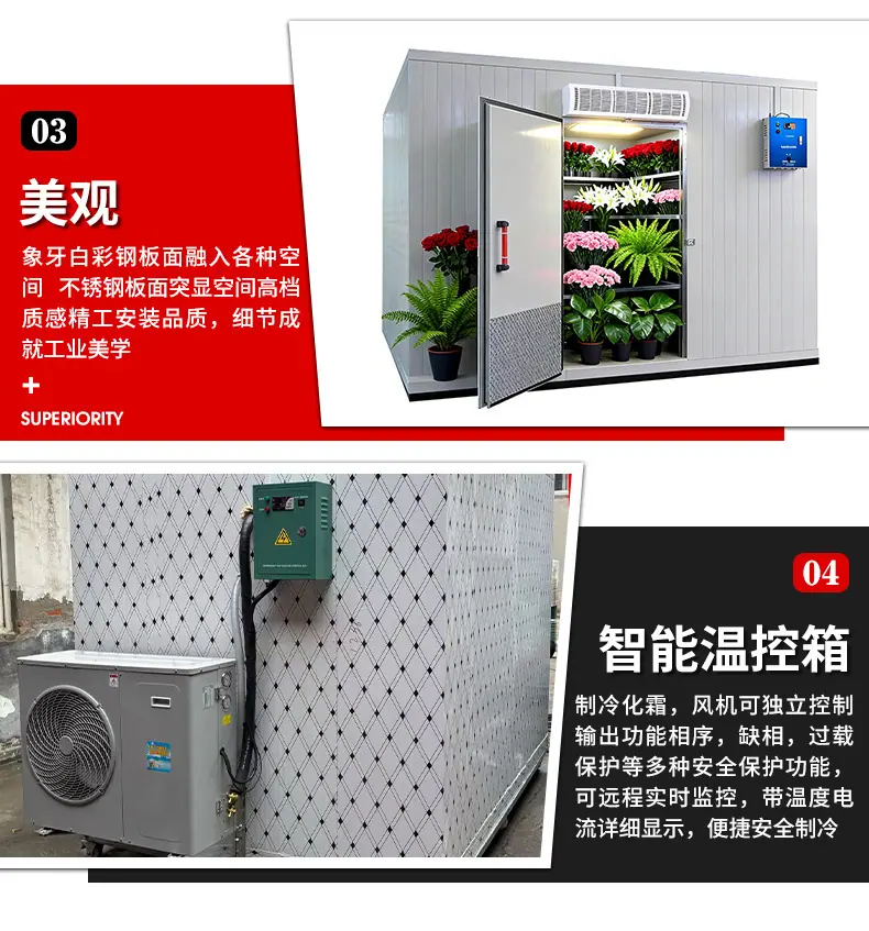 详情页_05