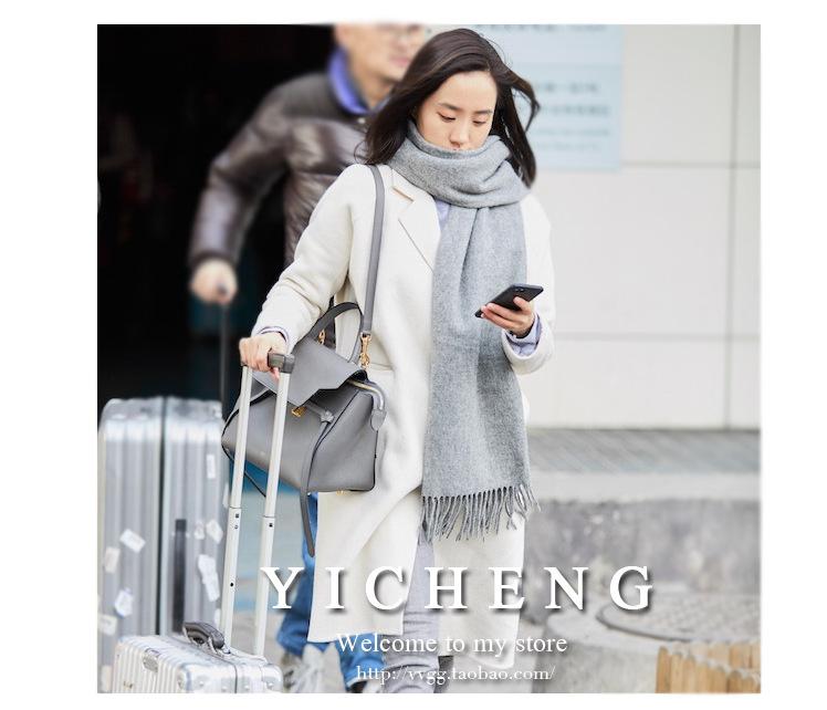 QQ图片20180728173954