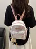 Mochila Nueva Estilo Chino con Estampado de Mariposas para Viajes Diarios y Uso Casual, Bolso Cruzado de un Solo Hombro, Modelo Nuevo 2026, Mochila Fresca y Sencilla