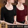 Camiseta Interior de Manga Tres Cuartos con Rosca de una o dos piezas Cuello Redondo Verano Nueva Simple Camisa de Hombro Derecho para Mujer