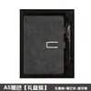 Cuaderno A5 Personalizado Oficina de Negocios Piel Suave Alto Valor Engrosado Hebilla Magnética Bloc de Notas de Conferencia con Logo Imprimible