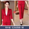 Overol casual de dos piezas de primavera y verano para traje pequeño para mujer, pantalón de traje de satén de ácido acético de manga corta de alto estilo