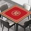 Mantel Grueso Antideslizante para Sala de Ajedrez y Cartas, Mantel de Juego Tipo Huevo para Reducción de Sonido y Ruido, Tapete de Goma Antideslizante, Mantel de Mesa Tipo Huevo, Fábrica