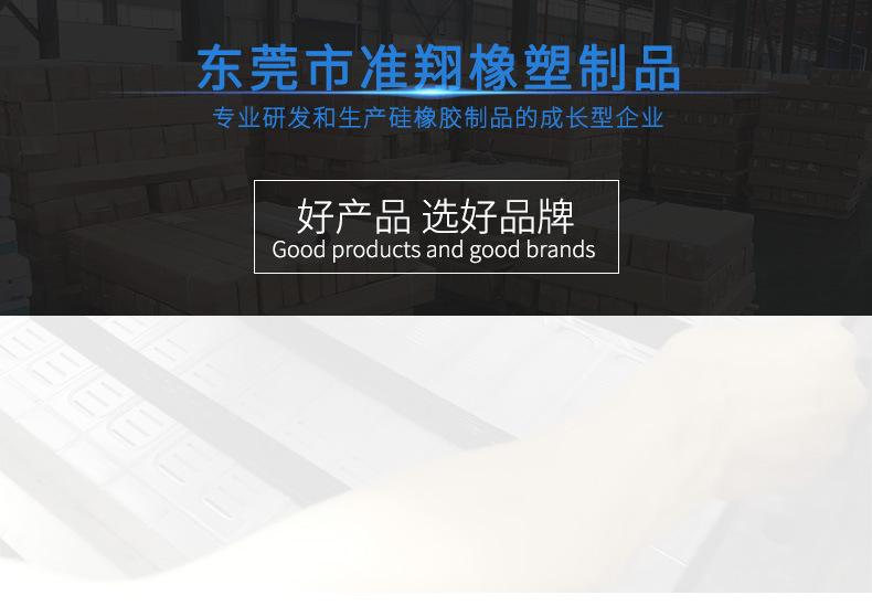 详情页_01
