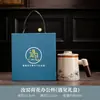Taza de oficina con esmalte craquelado de horno Ru, con mango de madera, diseño antiquemaduras, con tapa, separación de té y agua, adecuada para la oficina, el hogar y uso personal