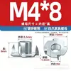 Porca Galvanizada de Quatro Garras Parafuso Tipo Garra Tampa para Painel de Madeira Inlay Móveis Porca de Parafuso para Alto-falante Mm3M4M5M6M8M10