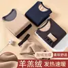 Roupa Térmica de Alta Qualidade para Homens de Meia-Idade e Idosos, Forrada com Fleece e Espessada, Feita de Veludo Alemão e Lã de Cordeiro, Conjunto para Outono e Inverno