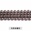 Jingde Jewelry Pedras Soltas de Obsidiana Dourada Natural Acessórios para Joias DIY Pedras Bodhi Estrela Lua Pedras Soltas Semi-Acabadas Venda por Atacado