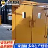 El amortiguador de aire sin presión WY es un dispositivo de ventilación subterráneo para minas de carbón, que presenta sellado neumático, apertura flexible y resistencia al impacto.