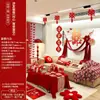 Conjunto de Decoração para Quarto de Casamento com Placa Dupla Felicidade Kt Modelo Novo 2026 Cerimônia de Casamento Quarto Masculino e Feminino Roupão de Banho Fundo para Fotos