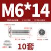 Jinchao M4M5M6M8304 Acero Inoxidable Tornillo de Cabeza Plana Biselada de Cruz Juego de Tuercas Tuerca de Brida Muebles