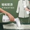 Plancha de Ropa Portátil Chigo Máquina de Planchar Vapor Eléctrica Pequeña Portátil para el Hogar para Dormitorio