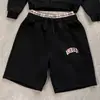 Venta al por mayor transfronteriza europea y americana: estampado de leopardo, bordado de letras, pantalones largos de estilo urbano casual, sudaderas con capucha y pantalones de chándal unisex