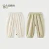 Conjunto de 2 piezas de pantalones de verano finos tipo linterna de jacquard, pantalones para bebé Clase A, pantalones largos unisex para niños para exteriores, pantalones a prueba de mosquitos
