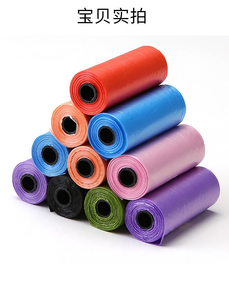 垃圾袋详情页_05