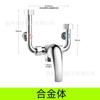 Válvula Mezcladora para Calentador de Agua Eléctrico Montada en Superficie Grifo Doméstico para Agua Fría y Caliente Interruptor de Ducha en Forma de U para Baño Accesorios Universales para Válvula de Agua