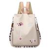Mochila Transfronteiriça 2024 Nova Bordada com Flores Estilo Nacional Artístico Mochila Oxford Feminina Grande Capacidade Bolsa Feminina Celebridade da Internet