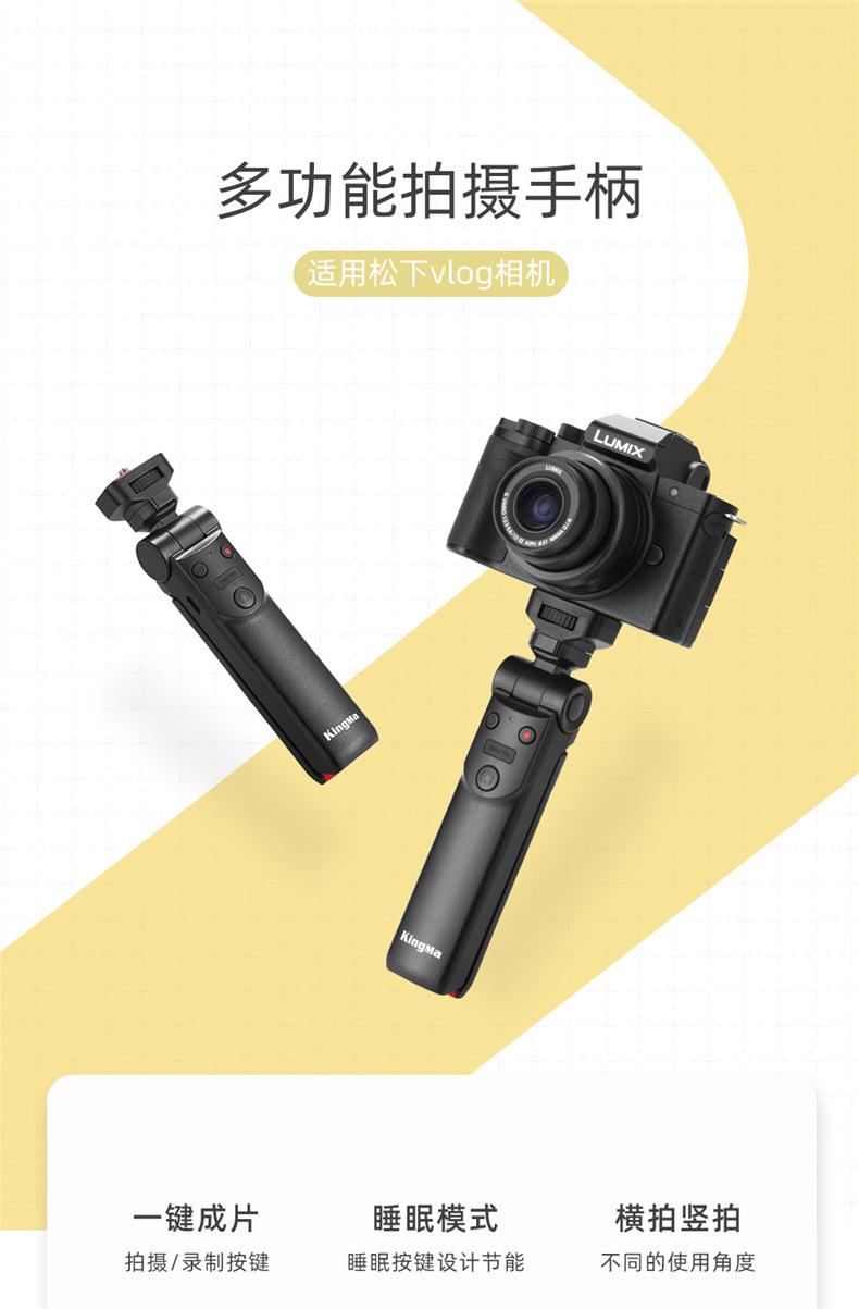 BM-PR1详情_01.jpg