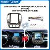 Marco de Pantalla Vertical para Navegación de Control Central Compatible 2006-2011 Nissan Sylphy Marco Versátil para Navegación Android de 9.7 Pulgadas