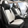 Cojín de Asiento de Coche de Cuero Completo con Forma de Diamante Todo Incluido Nuevo por 25 Años para Todas las Estaciones Fabricante Venta al Por Mayor Cojín de Funda de Asiento Todo Incluido