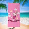 Toalla de Playa de Dibujos Animados de Winnie the Pooh para Nadar en el Mar, Toalla de Baño de Dibujos Animados de Secado Rápido y Absorbente, Linda y Personalizada Especial para Bañarse