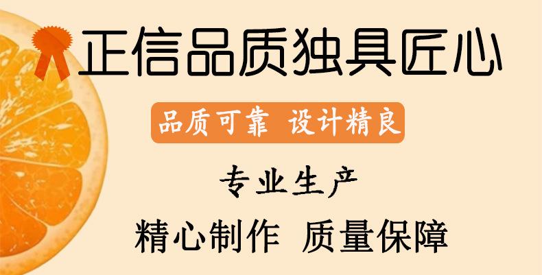 详情页psd_03