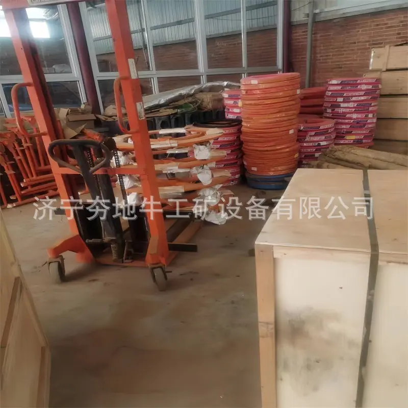微信图片_20240110133342.jpg