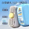 Agente de Limpieza para Chaquetas de Plumas Limpieza en Seco Blanco Especial Cepillo de Limpieza sin Lavado para Eliminar Manchas de Aceite Hogareño Cabezal de Cepillo Grande Artefacto de Limpieza