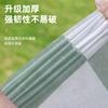 Esterilla de picnic desechable para exteriores, esterilla a prueba de humedad, alfombrilla de suelo impermeable engrosada, alfombrilla portátil para salidas de primavera, camping, tienda de campaña de campo