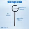 Pinza para matraz Pinza para vaso de precipitados Pinza para tubo de ensayo Pinza cruzada Anillos de hierro grandes y pequeños Pinzas para crisol Soporte de base cuadrada de acero inoxidable Soporte de hierro