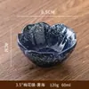 Prato de Condimentos Doméstico Estilo Japonês Retro Molheira para Molho de Soja Vinagre Prato Pequeno Comercial Petisco Frutas Secas Prato para Petiscos de Chá